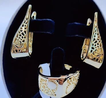 сколько стоит лом золота в баку: Boyunbağı, Sarı qızıl, Pulsuz çatdırılma — 6