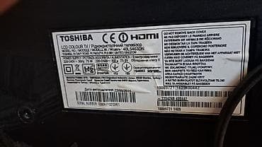 hp omen 15: Televizor Toshiba 40" — 1