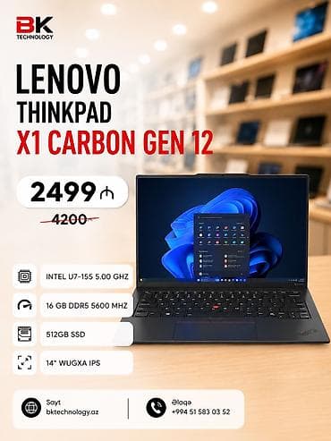 i7 3: Yeni Lenovo ThinkPad, 14 ", Intel Core i7, 512 GB, Ünvandan götürmə, Ödənişli çatdırılma, Rayonlara çatdırılma — 1