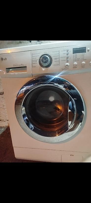 Bu günə çıxmalıdır.Endirim edildi. Lg 6 kq paltaryuyan satılır 220₼tam — 1