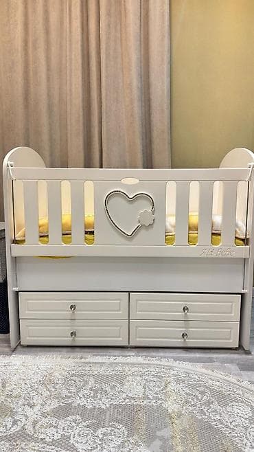 Oğlan və qız üçün, Beşik