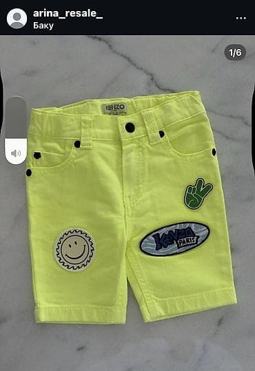 Şortlar: Kenzo Kids şort - Rəng: neon sarı - Model: denim tərzində uşaqlar — 1
