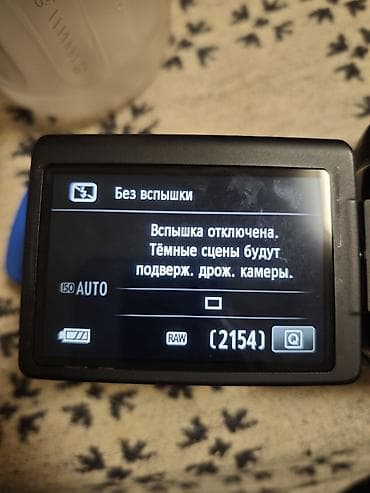 butun avto: Canon EOS 650D DSLR fotoaparat + Canon EF-S 18-200mm obyektiv — 5
