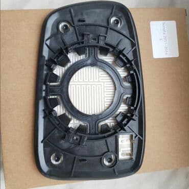 Автомобильные боковые зеркала: "hyundai sonata" güzgü içi 📌yenidir 📌aşağidaki modellər üçün — 2