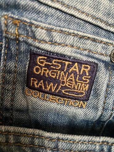 karqo şalvar: Cins şalvar, G-Star, M — 2