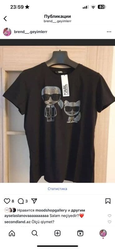 детские рубашки обманки: Qara rəngli, Karl Lagerfeld brendinə məxsus t-shirt. Üzərində Karl — 1