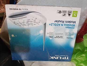 TP-LINK TD-W8951ND – 150Mbps Wireless N ADSL2+ Modem Router