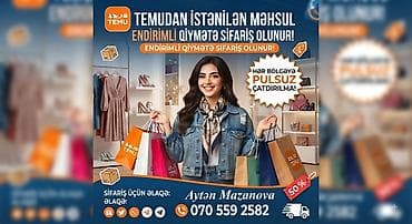заказ мебели: Украшения — 2