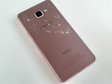 go pro camera: Samsung Galaxy A5 2016, 16 GB, rəng - Ağ, Zəmanət, Düyməli, Sensor — 7