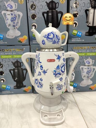 poljot saat: Qızdırıcı Çaydan hometime Kod f6088ö0 Diqqət Çatdırılma bir gün — 6