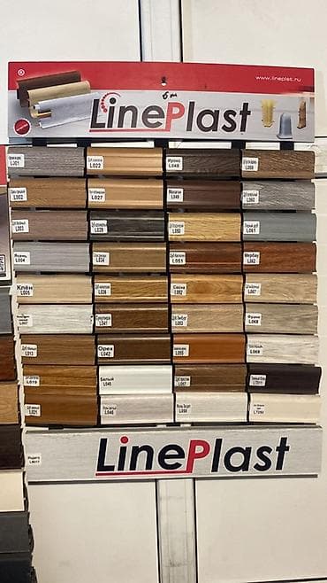 Крепежные изделия: RUSUN Pılıntus uzunlugu 2,20 catırılma var
Qıymet 1.m50 qepık — 2