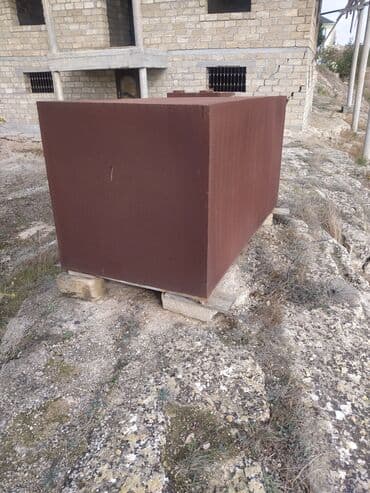 şu ceni: Bak, Metal — 5