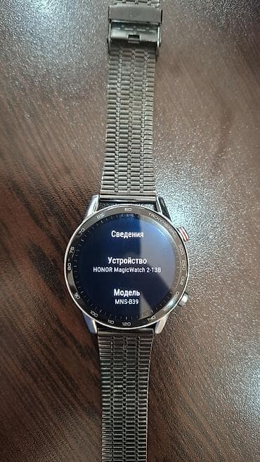 adapter honor: HONOR MagicWatch 2 (Model: MNS-B39) ağıllı saat - Dairəvi paslanmayan — 1