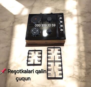 Plitə Qarışıq, Stolüstü, 4 gözlü, Yeni — 2