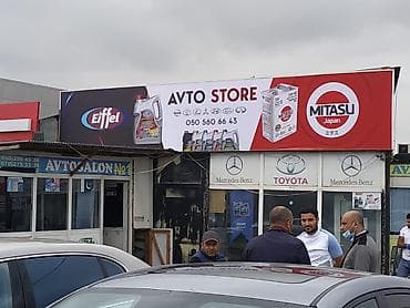 Reklam, çap: Peşəkar reklam xidmətləri – Azərbaycanın bütün bölgələrinə Təklif — 9