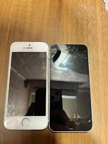 iphone 5s never lock: IPhone 5s, Серебристый, Отпечаток пальца — 2