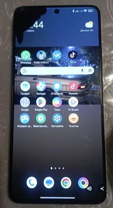 poko 3 pro: Poco X6 Pro 5G, 512 GB, rəng - Qara, Sensor — 3