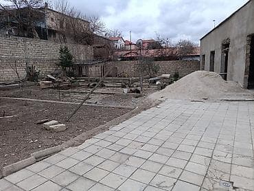 Недвижимость: Для строительства, Риэлтор, Купчая — 1