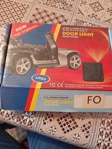 Fort qapi loqosu isigli batareyanan Xüsusiyyətlər: - Qapı açıldıqda