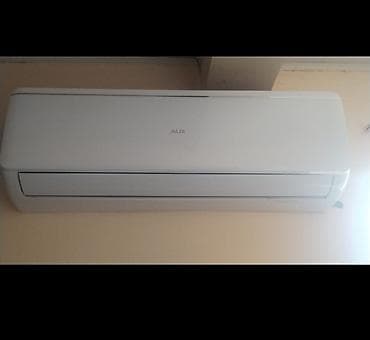 куплю кондиционер бу: Əvvəla Salam 8 aydır alınıb alış qiyməti 1400azn təcili pul lazmdir — 2