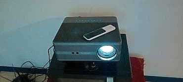 İşlənmiş Proyektor