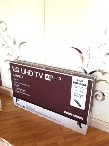 shivaki 82 ekran smart: Yeni Televizor LG 55" — 1