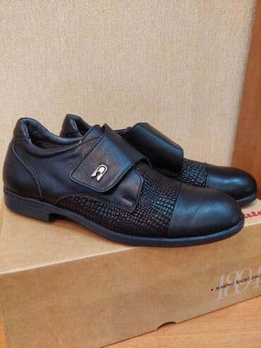 qebelend ters ev: Tuflilər, Oğlan üçün, 36 — 1