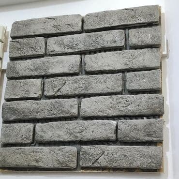 müşviq kərpic zavodu: Kabançik fasad kərpiç Ağ və qəhvəyi tonlarda dekorativ kərpic-panellər — 15