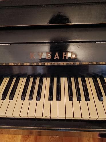 Pianolar: Piano, Kuban, Akustik — 2