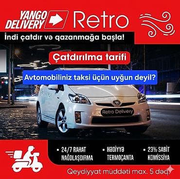 Sürücü-kuryer tələb olunur, Şəxsi nəqliyyat vasitəsi ilə, Saatlıq ödəniş, Təcrübəsiz