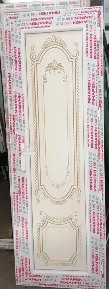 пластиковые окна токмок: Yeni İkiqat şüşə paketi Plastik pəncərə, Еni: 1 sm, Uzunluğu: 1 sm, Ödənişli quraşdırma — 25