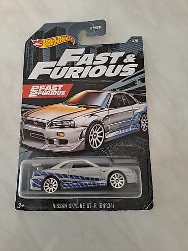 Hot Wheels – Fast & Furious seriyası Model: Nissan Skyline GT‑R