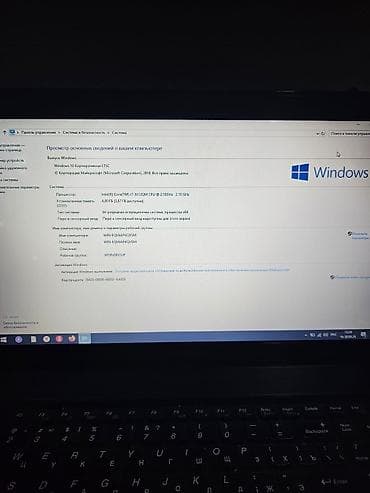 sazz problem: İşlənmiş Lenovo IdeaPad, 15.6 ", Intel Core i7, 512 GB, Ünvandan götürmə — 3