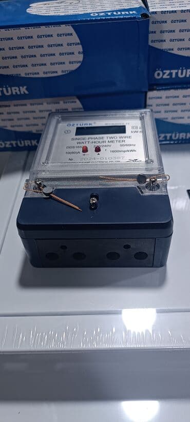 кварцевая лампа бишкек купить: İşıq sayğacı Elektrik mühərriki Məhsul yenidir. Malların Bakı və — 2