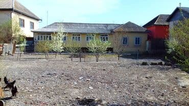 agdasda torpaq satilir teze: 7 sot, Mülkiyyətçi, Kupça (Çıxarış) — 1
