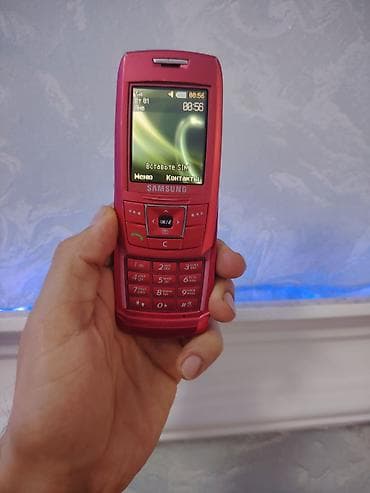 philips xenium x125: Nokia 6300 4G, 64 GB, rəng - Qırmızı, Düyməli — 3