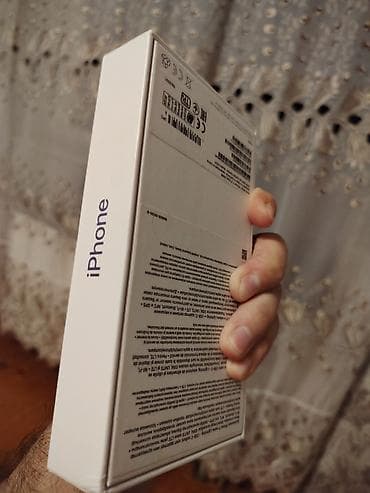 iphone 6s korpus: IPhone 11 — 2
