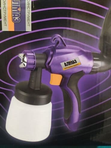 almaz disk: Boya vuran yeni keyfiyyətli təmiz mis sarğı ilə yeni Almaz — 2