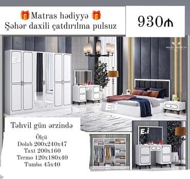 tibbi şkaf: İkinəfərlik çarpayı, Dolab — 1