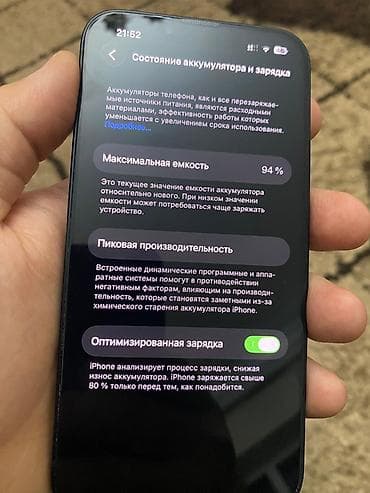 apple 12 mini: IPhone 13, 128 GB, Mavi, Face ID — 5