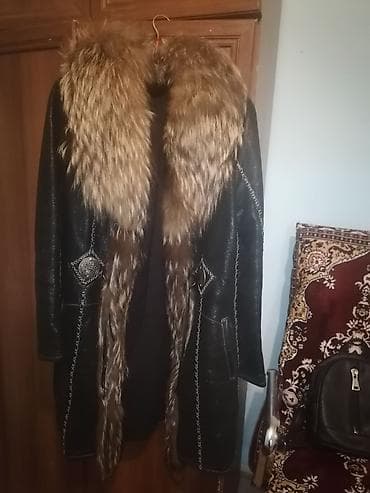 Təmiz dəri dublonka — 1