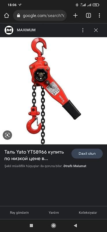 Tal ruçqakı tallar polşa ve kitay firmaları var lalafo.az -da Tal ruçqakı tallar polşa ve kitay firmaları var