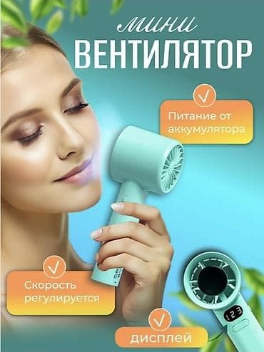 Portativ mini ventilyator – istənilən yerdə sərinlik üçün yığcam həll — 1