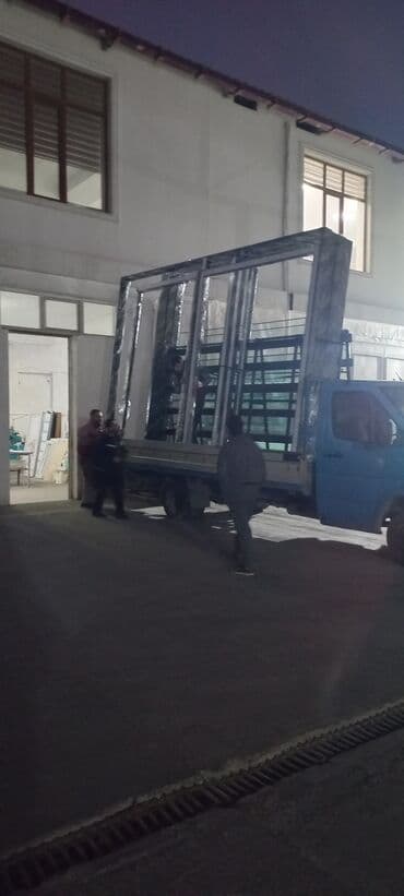 iwlenmiw plastik pencereler: Plastik Arkolu Pəncərə. Kəyfiyətli. SƏRFƏLİ — 30