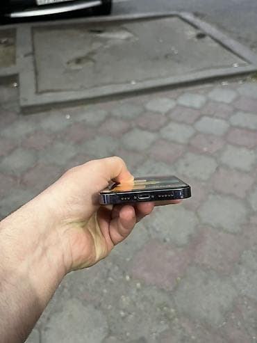 yigilma iphone: IPhone 14 Pro, 128 GB, Deep Purple — 6