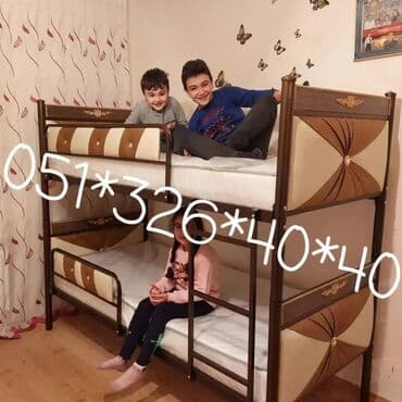 tek çarpayı: Oğlan və qız üçün, Yeni, Çarpayı, Matras ilə — 12