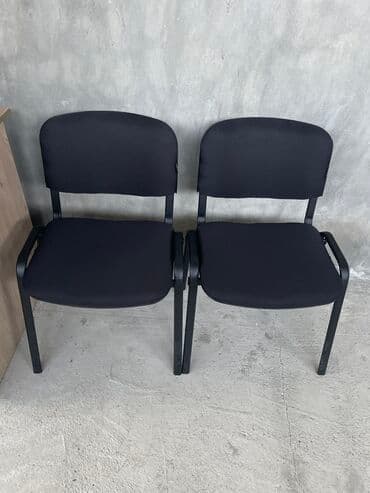 qapi ustu asmalar: Qiymet cüt üçün nezerde tutulmuşdur. İki ədəd ofis/konfrans stulu - — 1
