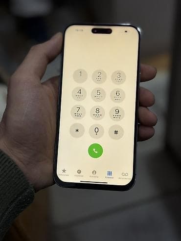 iphone yevlax: IPhone 14 Pro Max, 128 GB, Deep Purple, Simsiz şarj — 5