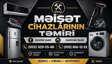 qapi demir qapi seyf qapi: Təmir, Tozsoranlar, Diaqnostika, Zəmanətlə — 1