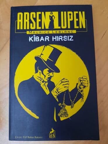 Digər kitablar və jurnallar